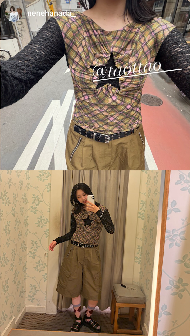 Plaid Mesh Star Cutout Tshirt Smooky