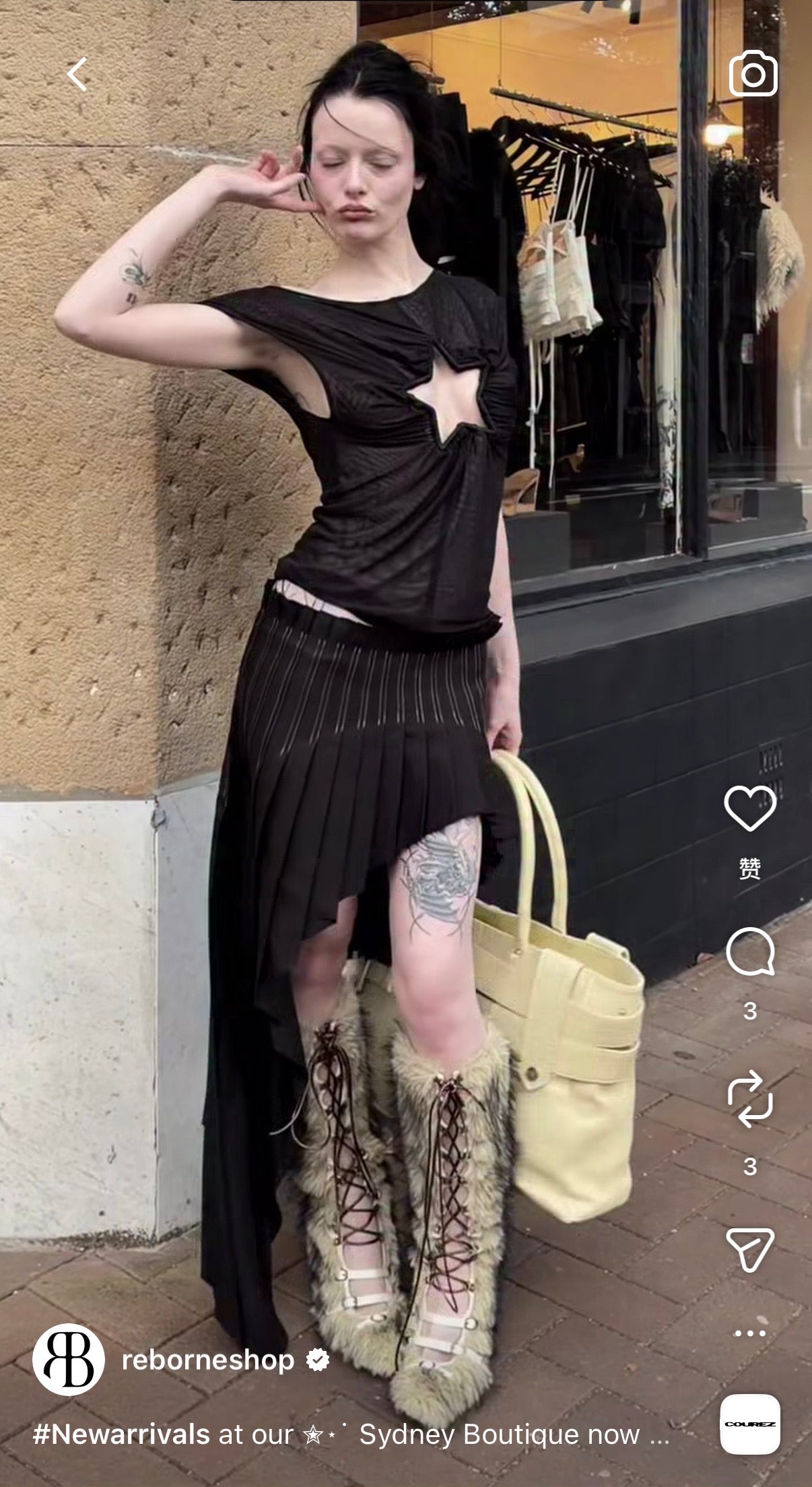 Asymmetrical Pleated Office Skirt Black