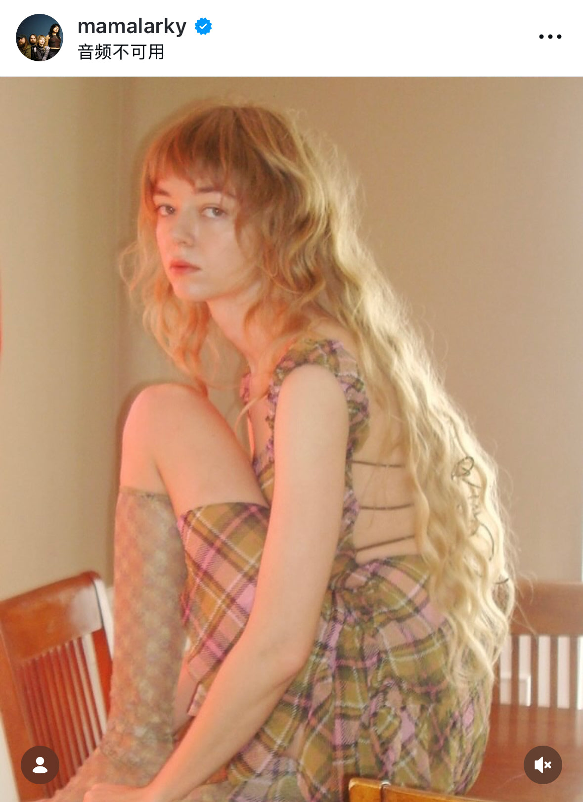Plaid Puff Chiffon Asymmetrical Dress Smooky Plaid