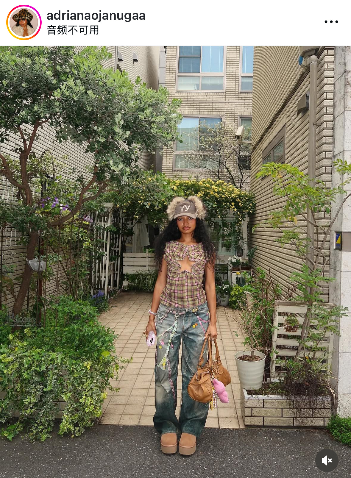 Plaid Mesh Star Cutout Tshirt Smooky
