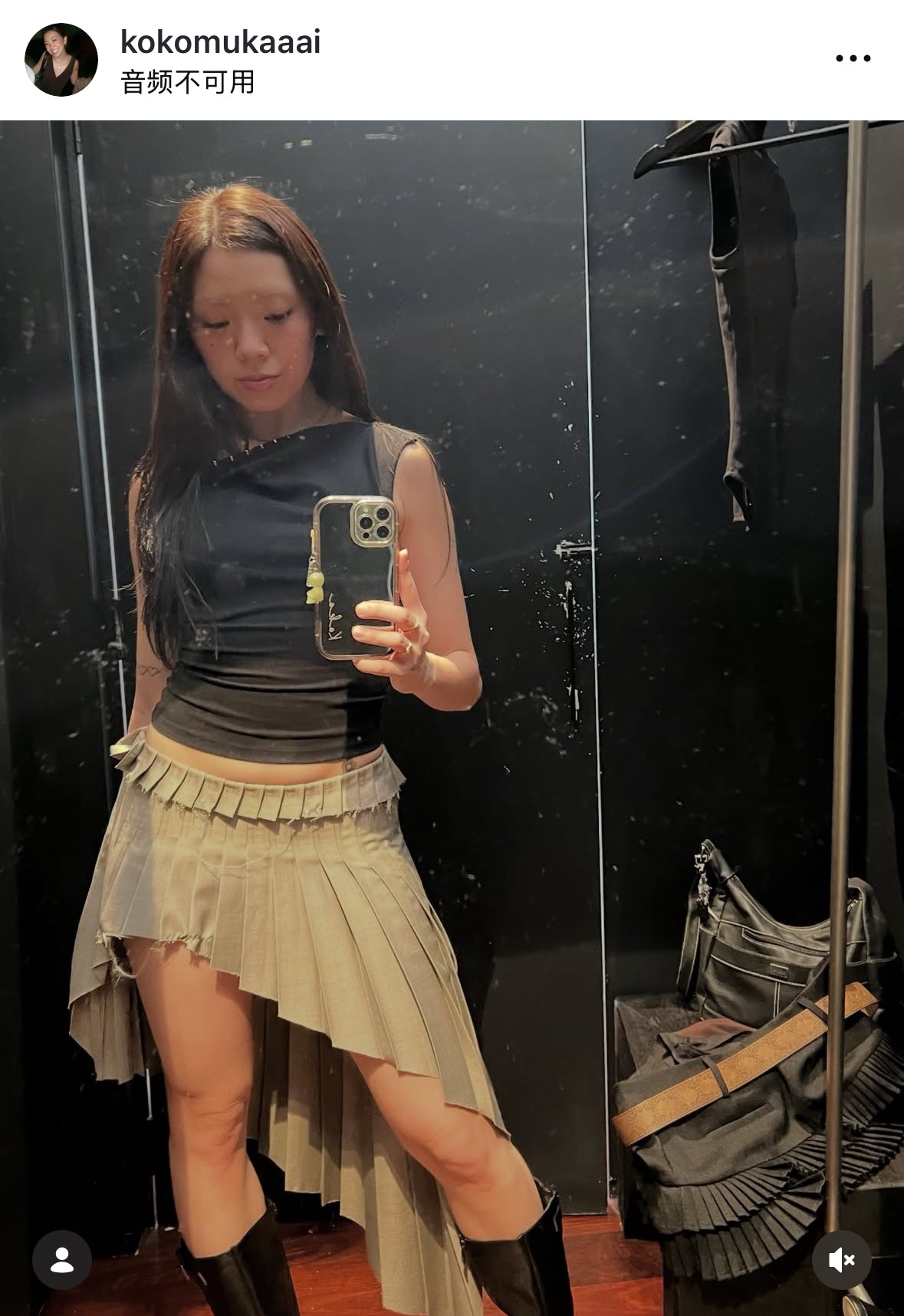 Asymmetrical Pleated Office Skirt Grey